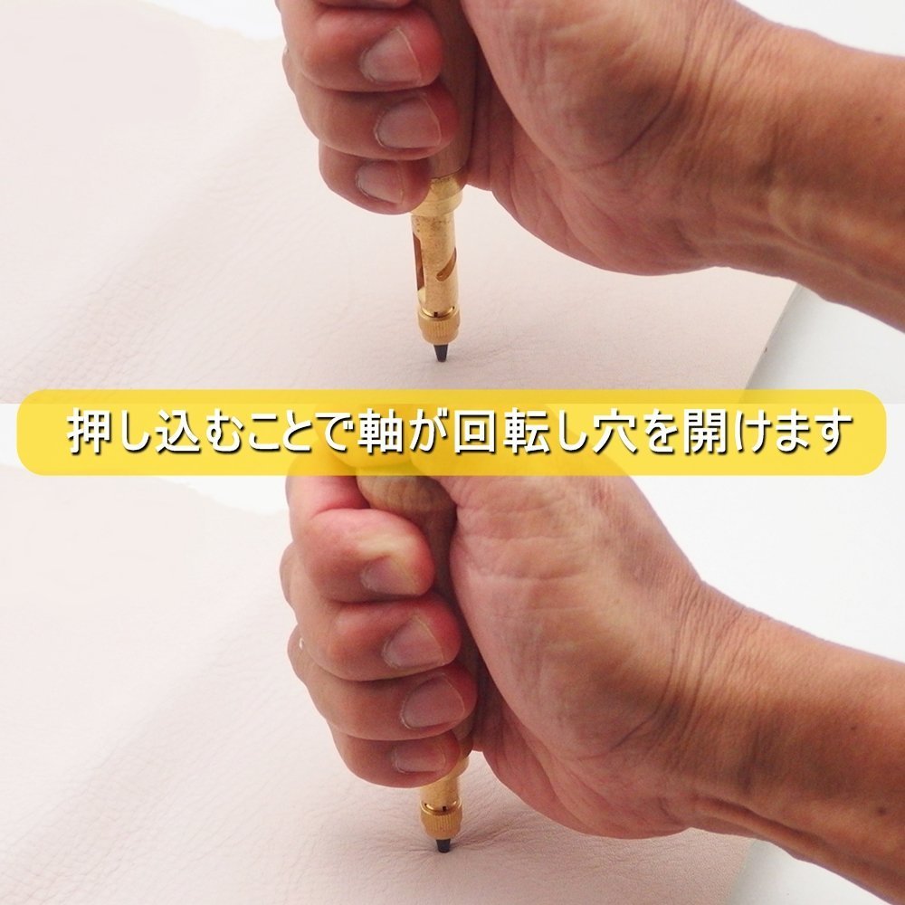 Amazon.co.jp: Puppy☆Craft ハンマー 不要 打音気にせず 穴あけ